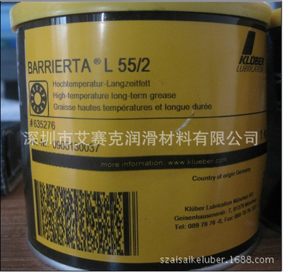 【特价销售 NOK 株式会社 SEALUB 502 /KLUBER SEALUB 502 润滑脂】价格,厂家,图片,其他应用场合油,深圳市艾赛克润滑材料-